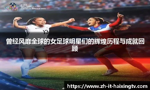 里程碑！字母哥生涯总得分来到21000分